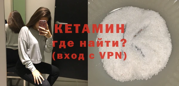 круглые Верея